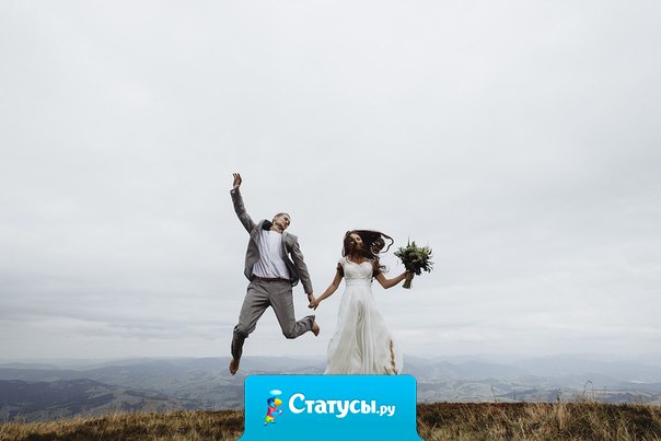 Избавьтесь от негативных людей в вашей жизни, окружайте себя теми, кто верит в вас и вдохновляет вас...