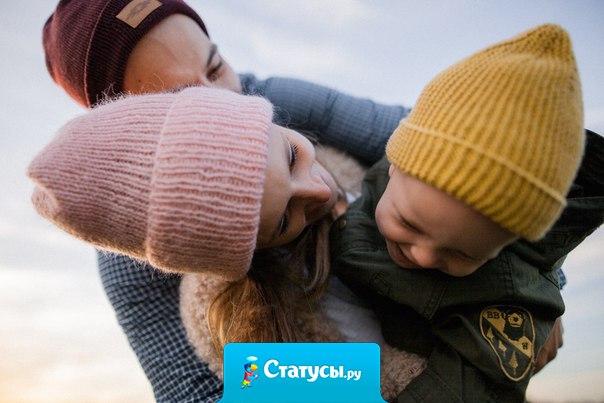 Необходимо помнить, что каждый день – это маленькое чудо!!!