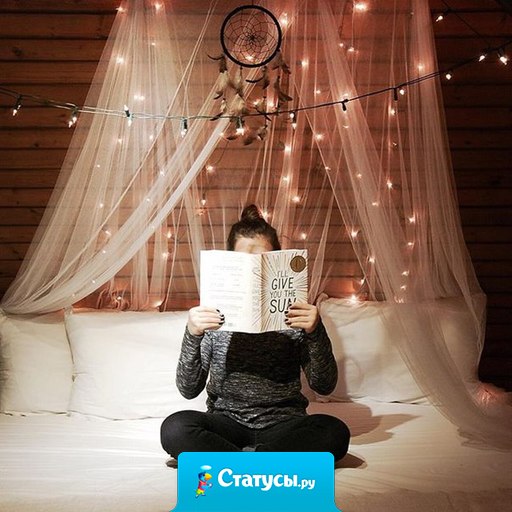 Ты можешь быть самым зрелым, сочным персиком в мире, и все равно найдется кто-то, кто просто терпеть не может персики.