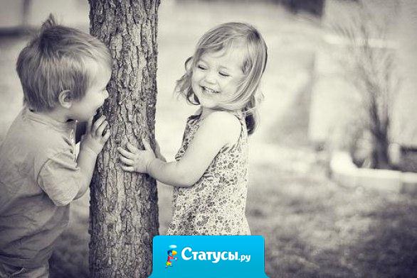 Жизнь слишком коротка, а потому… Отрывайся по полной! Смейся громче! Улыбайся шире! Люби дольше! И ни о чем не жалей…