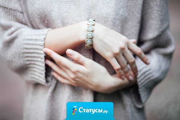 Маяки повсюду: летом в траве светлячки, на небе — звёзды.  Но главный наш маяк — это надежда в сердце...