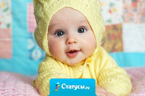 Какая разница, тепло на улице или холодно, когда в твоей комнате целый день живёт маленькое солнышко?