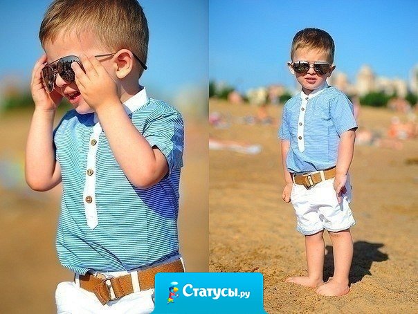 На колени я встану только перед одним человеком, это будет мой сын. И то, только для того, чтобы застегнуть ему курточку.