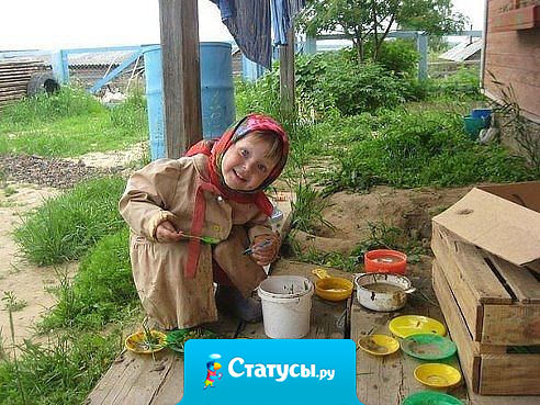 Хорошо было в детстве - кончились деньги, нарвала листочков и опять богатая.