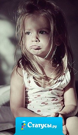 Вот так всегда: душа хочет шоппинг, а в кармане жопинг!