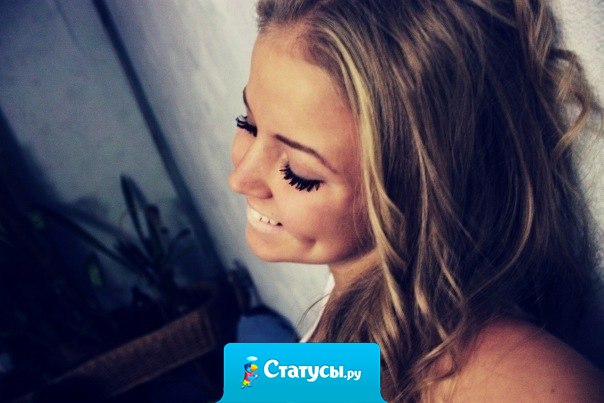 Говорят, что если девушка похожа на папу, то она будет счастлива.