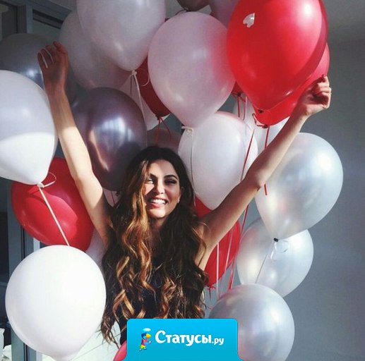 Мужчины - как Bluetooth: когда близко - хорошая связь, когда далеко - сразу начинают искать новые устройства. Женщины - как Wi-Fi: видят всех, но подключаются к самому сильному.