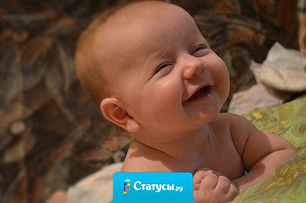 Нет ничего прекраснее на свете, чем видеть, как улыбаются дети.