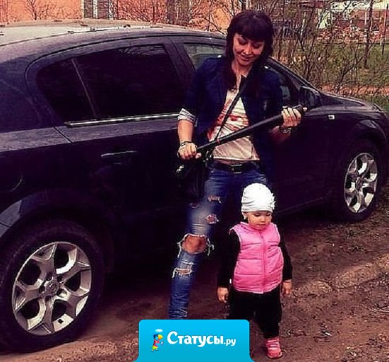 Моему ребёнку сказали, что у него нет папы. На что он ответил: - Зато у меня такая мама, что ваши папы нервно курят в сторонке...