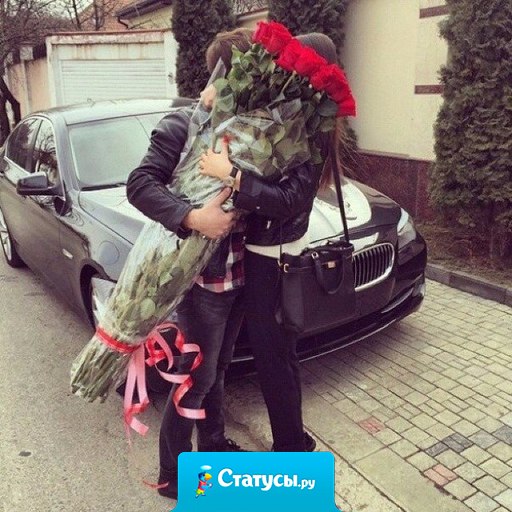 Мужчину нужно любить на 10% и на 90% - понимать, а женщину нужно любить на 100%, потому что понять ее невозможно!