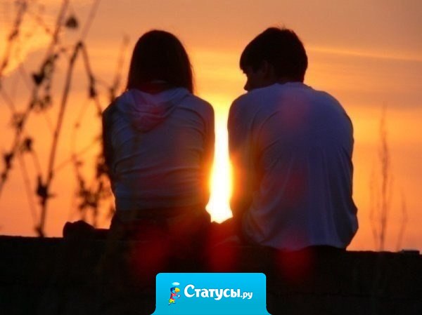 Он у меня самый лучший. Самый хороший, самый красивый, самый добрый, самый умный, самый-самый-самый... потому что он мой, любимый.