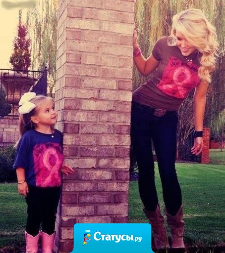 Может быть, я не богатая в деньгах… Но я богатая в тех вещах, которые за деньги купить нельзя.