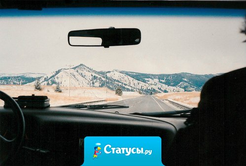 У путешествий нет причин.