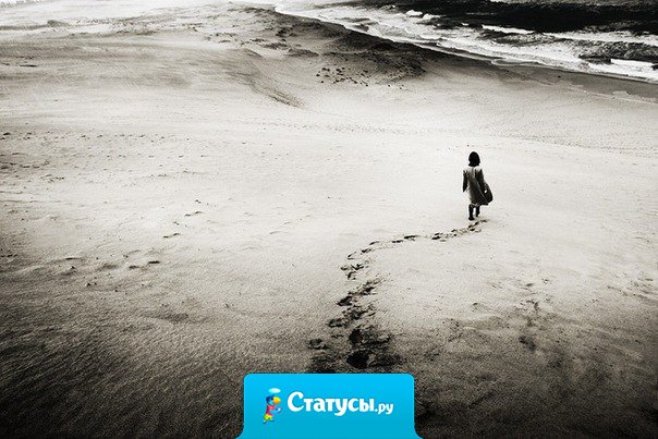 В нашей жизни всегда есть люди, которых мы избегаем, и есть другие, ради встречи с которыми мы изменяем маршрут.