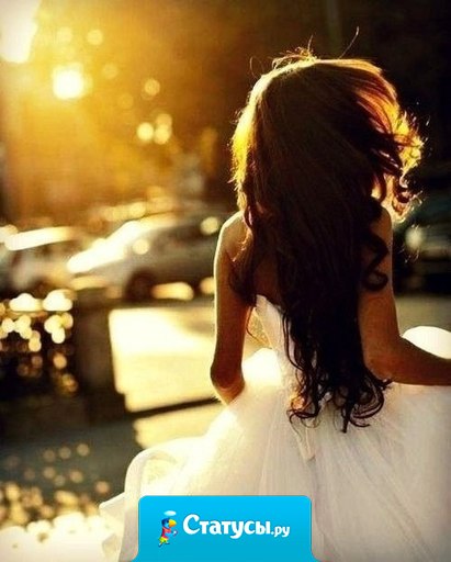 Вчера видела, как одна девушка бежала по городу в свадебном платье… Вот это я понимаю в активном поиске.