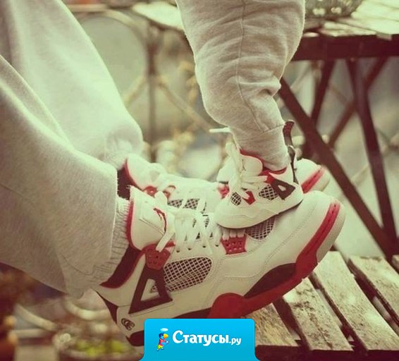 Мой сын будет самым лучшим,потому что будет похож на отца !