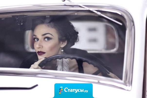 — Давай сыграем в прятки! — Это как? — Ты исчезнешь из моей жизни и я тебя никогда не найду. И ты выиграешь, и мне приятно.