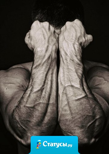 Сдержаться в течении минуты - избежать раскаяния в течение ста дней.