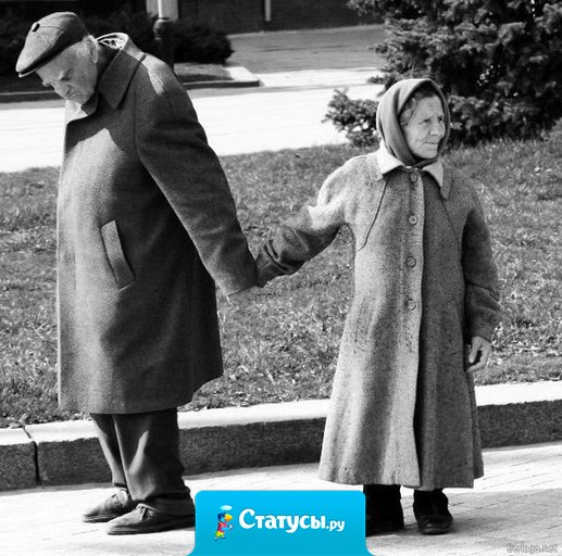 Больше, чем просто фото...