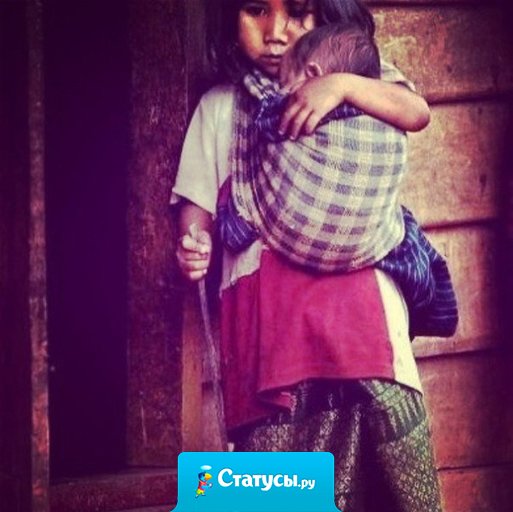 Дети не заслуживают быть брошенными и забытыми.