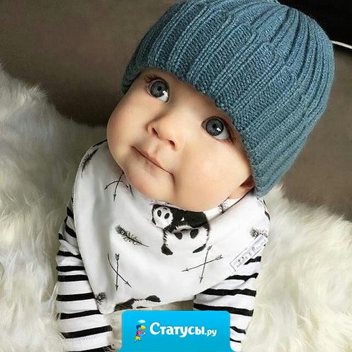 Не возможно не влюбиться в эти глазки!