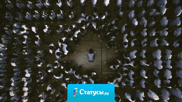 Сарказм — это естественная защитная реакция психики против тупизны окружающих.