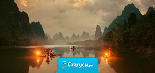 Не прилагай столько усилий, всё самое лучшее случается неожиданно. 