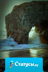 Когда Небо целует Землю, затихает даже Море и только Ветер им тихонько шепчет - любите друг друга!