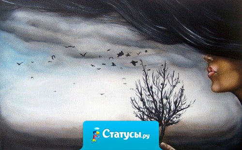 Самый богатый на свете – ветер. Люди бросают на него слова, деньги, надежды, любовь.