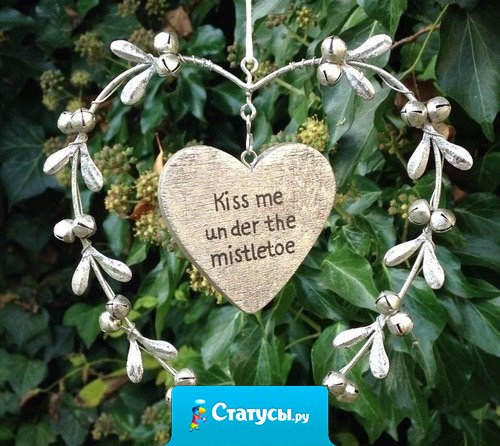 О счастье мы всегда лишь вспоминаем, а счастье всюду...