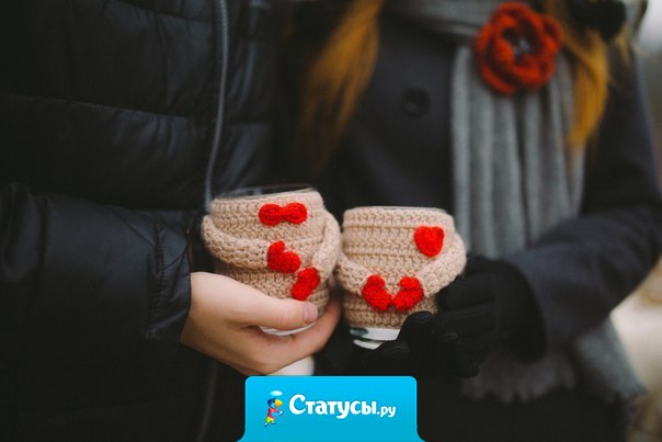 Я бы спрятал некоторых людей от других людей, потому что они мои.