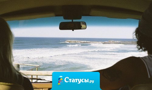 Бывают обстоятельства, когда даже самые нерешительные люди начинают действовать быстро и энергично, а самые предусмотрительные забывают свое благоразумие и принимают безрассудно смелые решения.