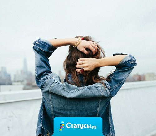 Скромность разгружает вашу жизнь и она становится более легкой, с меньшим количеством отвлекающих вещей, несовместимых с высоким качеством жизни, которое определяется каждым индивидуально.