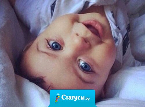 Дети нас не слышат. Дети на нас смотрят.