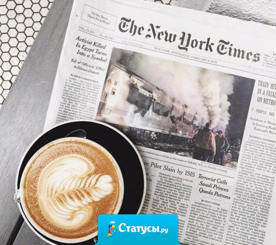 Скопилось слишком много минусов — начни собирать из них плюсы!