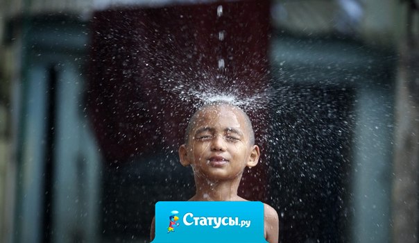 Ваш потрясающий мозг может поднять вас из нищеты до богатства, превратить вас из одиночки во всеобщего любимца, вывести из депрессии, сделав счастливым и радостным, - если вы правильно воспользуетесь им.