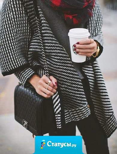 Твоё «нет времени» означает: другое тебе важнее. И в этом нет ничего плохого. Главное, чтобы ты осознавал: на важное время всегда найдётся.