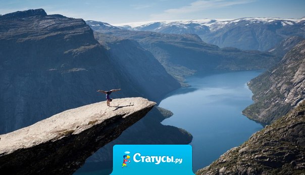 Некоторые люди рождены, чтобы сидеть у реки. В некоторых ударяют молнии. У кого-то есть музыкальный слух. Некоторые — художники. Некоторые плавают. Некоторые знают толк в пуговицах. Некоторые знают Шекспира. Некоторые матери. А некоторые танцуют. Все мы разные, и это прекрасно.