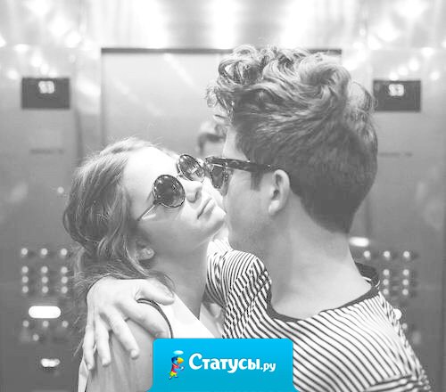 Удачные моменты надо уметь ловить и пользоваться ими.