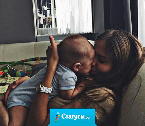 Слава и богатства ничего не значат, если у вас нет счастливого дома. 