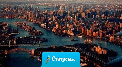 Мечтайте о невозможном.Знайте, что вы родились в этом мире, чтобы сделать что-то прекрасное и уникальное , не позволяйте этой возможности пройти мимо. Дайте себе свободу мечтать и мыслить масштабно.