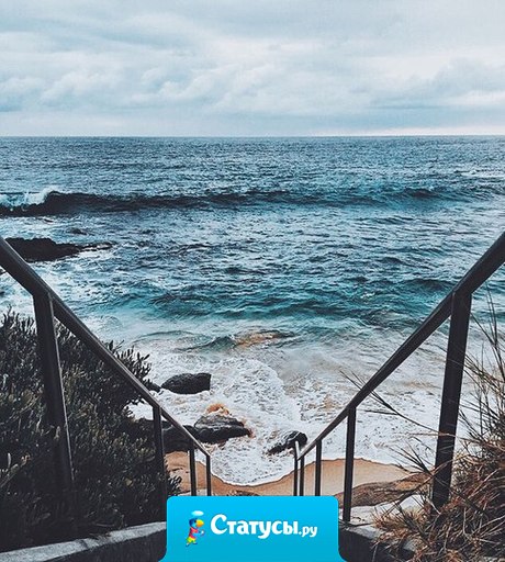 Мы думали, у нас такие серьезные проблемы. Откуда нам было знать, что мы счастливы?