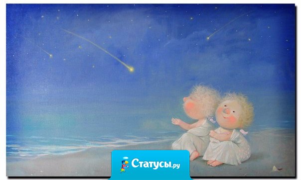 Самое лучшее, что ты можешь сделать для себя — это принять как неоспоримый факт знание о том, что абсолютно всё и абсолютно всегда — к лучшему. В любой ситуации. Значит лучшее неизбежно.