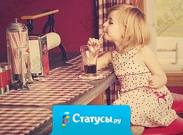 Женская народная мудрость: чего не помню, того и не было!