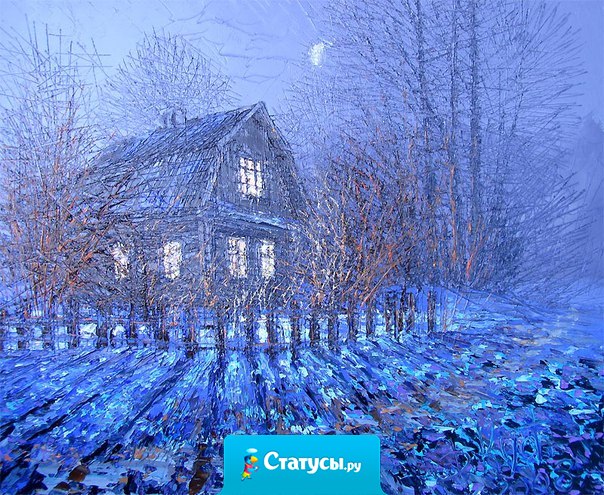 Лучшие новогодние подарки ты никогда не найдешь под елкой. Это дети, семья, друзья и тот, кого любишь.