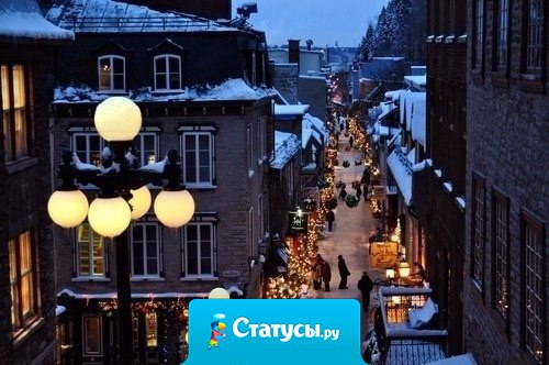 Мечтать — значит верить. Верить, что однажды ты сможешь дотянуться до самой яркой, самой красивой и единственной звезды… Звёзды не падают — они летят. Момент, который становится вечностью. Как любовь с первого взгляда.