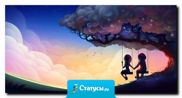 Это только кажется, что за все платят деньгами. За все действительно важное платят кусочками души.