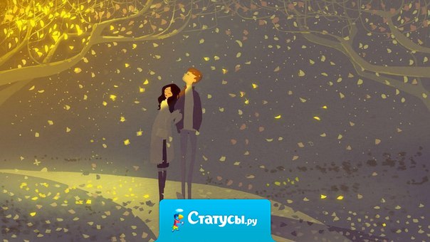 Крайне оптимистичный французский иллюстратор Pascal Campion, чаще всего выбирающий для своих сюжетов тему семейного счастья.