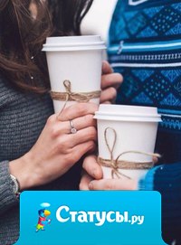 Если и есть на свете такая штука, как абсолютное счастье, то это ощущение, что ты — в правильном месте.