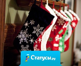 Зима – это волшебство, это сказка, в которой мы – главные герои. Никогда не знаешь, что приключится, но точно уверен, что приключения принесут только радость…